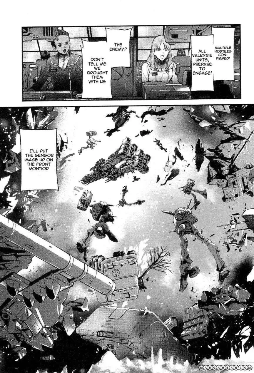 Choujikuu Yousai Macross the First Chapter 3 20